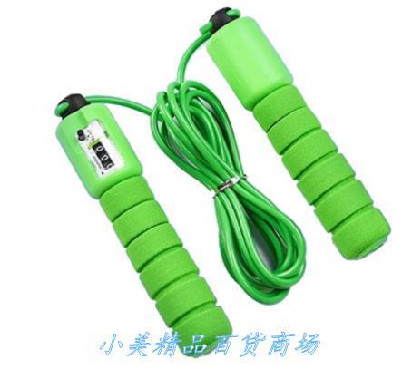 Unlock Your Fitness Potential with the Professional Adjustable Counting Skipping Rope